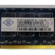 Память для сервера 1Gb DDR2 ECC Nanya pc2-5300E 667MHz в Северодвинске, подходит для Cisco 29xx (Северодвинск)