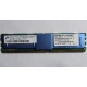 Серверная память SUN (FRU PN 511-1151-01) 2Gb DDR2 ECC FB в Северодвинске, память для сервера SUN FRU P/N 511-1151 (Fujitsu CF00511-1151) - Северодвинск