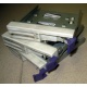 Салазки RID014020 для SCSI HDD (Северодвинск)