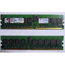 Серверная память 1Gb DDR2 Kingston KVR400D2D8R3/1G ECC Registered (Северодвинск)