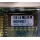 256 Mb DDR1 ECC Registered Transcend pc-2100 (266MHz) DDR266 REG 2.5-3-3 REGDDR AR (Северодвинск)