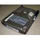 Жесткий диск 18.4Gb Quantum Atlas 10K III U160 SCSI (Северодвинск)