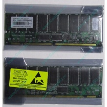 Серверная память 512Mb DIMM ECC Registered PC133 Transcend 133MHz (Северодвинск)