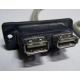 USB-разъемы HP 451784-001 (459184-001) от морды HP 5U tower (Северодвинск)