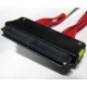 SATA-кабель для корзины HDD HP 459190-001 (Северодвинск)