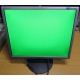 Монитор 19" Samsung SyncMaster 943N на экране малозаметные царапинки (Северодвинск)