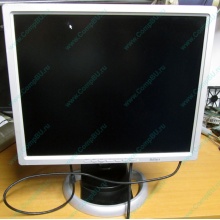 Монитор 19" Belinea 10 19 20 (11 19 02) царапина на экране (Северодвинск)