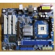Материнская плата ASRock P4i65G socket 478 (без задней планки-заглушки)  (Северодвинск)