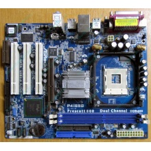 Материнская плата ASRock P4i65G socket 478 (без задней планки-заглушки)  (Северодвинск)
