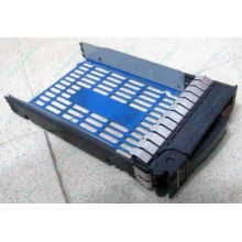 Салазки 483095-001 для HDD для серверов HP (Северодвинск)