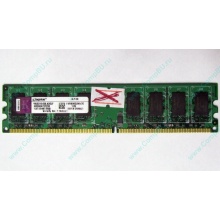 ГЛЮЧНАЯ/НЕРАБОЧАЯ память 2Gb DDR2 Kingston KVR800D2N6/2G pc2-6400 1.8V  (Северодвинск)