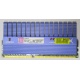 Kingston KHX2000C9AD3T1FK3/6GX kit of 3 1.65V с радиатором (Северодвинск)