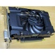 Видеокарта 3072Mb DDR5 nVidia GeForce GTX1060 192 bit PCI-E inno3D (Северодвинск)