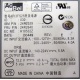 Блок питания IBM API3FS25 (24R2639 / 24R2640) - Северодвинск