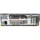 Лежачий четырехядерный системный блок Intel Core 2 Quad Q8400 (4x2.66GHz) /2Gb DDR3 /250Gb /ATX 300W Slim Desktop вид сзади (Северодвинск)