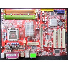 Материнская плата MSI MS-7235 P965 Neo VER:1.1 s.775 Б/У (Северодвинск)