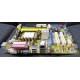 Материнская плата Asus M2A-VM s.AM2 БУ (Северодвинск)