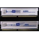 Память 2шт по 512 Mb DDR Corsair XMS3200 CMX512-3200C2PT XMS3202 V5.2 400MHz CL 2.0 0615197-0 Platinum Series (Северодвинск)