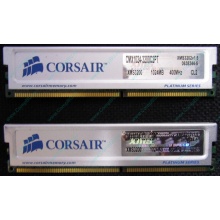 Память 2 шт по 1Gb DDR Corsair XMS3200 CMX1024-3200C2PT XMS3202 V1.6 400MHz CL 2.0 063844-5 Platinum Series (Северодвинск)