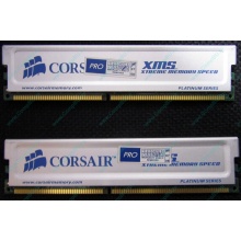 Память 2 шт по 1Gb DDR Corsair XMS3200 CMX1024-3200C2PT XMS3202 V1.6 400MHz CL 2.0 063844-5 Platinum Series (Северодвинск)