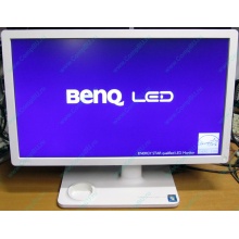 Монитор 21.5" Benq V2200 FullHD (1920 x 1080) - Северодвинск