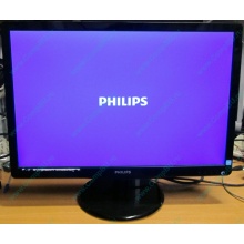 Монитор Б/У 22" Philips 220V4LAB (1680x1050) multimedia (Северодвинск)