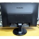 Монитор БУ 22" Philips 220V4LAB/01 вид сзади (Северодвинск)