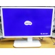 Монитор Б/У 24" Benq VW2430H 1920 x 1080 (VA матрица) - Северодвинск