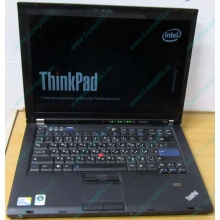 Ноутбук Lenovo Thinkpad T400 6473-N2G (Intel Core 2 Duo P8400 (2x2.26Ghz) /2Gb DDR3 /250Gb /матовый экран 14.1" TFT 1440x900)  (Северодвинск)