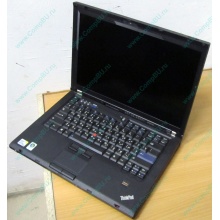 Ноутбук Lenovo Thinkpad T400 6473-N2G (Intel Core 2 Duo P8400 (2x2.26Ghz) /2Gb DDR3 /250Gb /матовый экран 14.1" TFT 1440x900)  (Северодвинск)