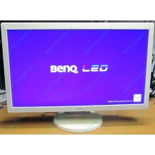 Б/У монитор 24" Benq RL2450HT (GL2450-B) 1920x1080 белый (Северодвинск)
