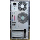 HP Compaq dx7400 MT (Intel Core 2 Quad Q6600 (4x2.4GHz) /4Gb /320Gb /ATX 300W) вид сзади (Северодвинск)