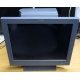 Б/У моноблок IBM SurePOS 500 4852-526 (Северодвинск)