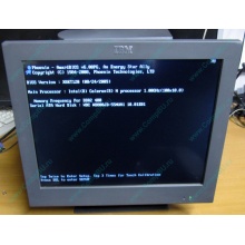 Б/У моноблок IBM SurePOS 500 4852-526 (Северодвинск)
