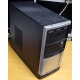 Компьютер Б/У AMD Athlon II X2 250 (2x3.0GHz) s.AM3 /3Gb DDR3 /120Gb /video /DVDRW DL /sound /LAN 1G /ATX 300W FSP (Северодвинск)