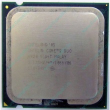 Процессор Intel Core 2 Duo E6420 (2x2.13GHz /4Mb /1066MHz) SLA4T socket 775 (Северодвинск)