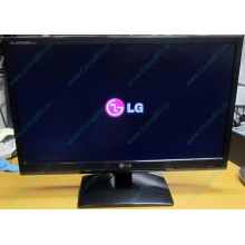 Монитор Б/У 21.5" LG Flatron E2241 (E2241S) FullHD (1920 x 1080) - Северодвинск
