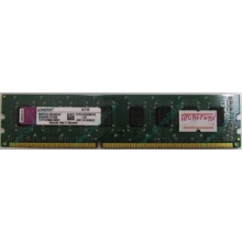 Глючная память 2Gb DDR3 Kingston KVR1333D3N9/2G pc-10600 (1333MHz) - Северодвинск