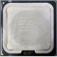 Процессор Intel Core 2 Duo E6400 (2x2.13GHz /2Mb /1066MHz) SL9S9 socket 775 (Северодвинск)