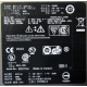 Dell PowerEdge T300 MMU BY3714J (Северодвинск)