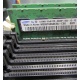 Серверная память 512Mb DDR ECC Reg Samsung 1Rx8 PC2-5300P-555-12-F3 (Северодвинск)