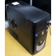 Системный блок Б/У Intel Core 2 Quad Q8300 (4x2.5GHz) /4Gb /320Gb /ATX 350W (Северодвинск)
