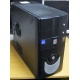 Системный блок БУ Intel Core 2 Quad Q8300 (4x2.5GHz) /4Gb /320Gb /ATX 350W (Северодвинск)