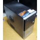 Компьютер Б/У Intel Core 2 Quad Q6600 (4x2.4GHz) /4Gb /250Gb /ATX 350W FSP (Северодвинск)