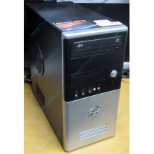 Компьютер Б/У Intel Core 2 Quad Q6600 (4x2.4GHz) /4Gb /250Gb /ATX 350W FSP (Северодвинск)