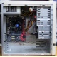 Эконом-вариант компьютера Intel Core i3 купить в Северодвинске, недорогой БУ компьютер Core i3 цена (Северодвинск).