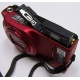 Аккумуляторная батарея Nikon EN-EL12 3.7V 1050mAh 3.9W для фотоаппарата Nikon Coolpix S9100 (Северодвинск)