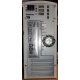 Компактный маленький компьютер Intel Core i3 2120 /4Gb DDR3 /320Gb /ATX 240W microtower вид сзади (Северодвинск)