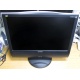 Монитор с колонками 20.1" ЖК ViewSonic VG2021WM-2 1680x1050 (широкоформатный) - Северодвинск