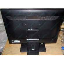 Широкоформатный жидкокристаллический монитор 19" BenQ G900WAD 1440x900 (Северодвинск)